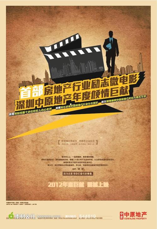 洛桑酒店管理学院 Art diploma
